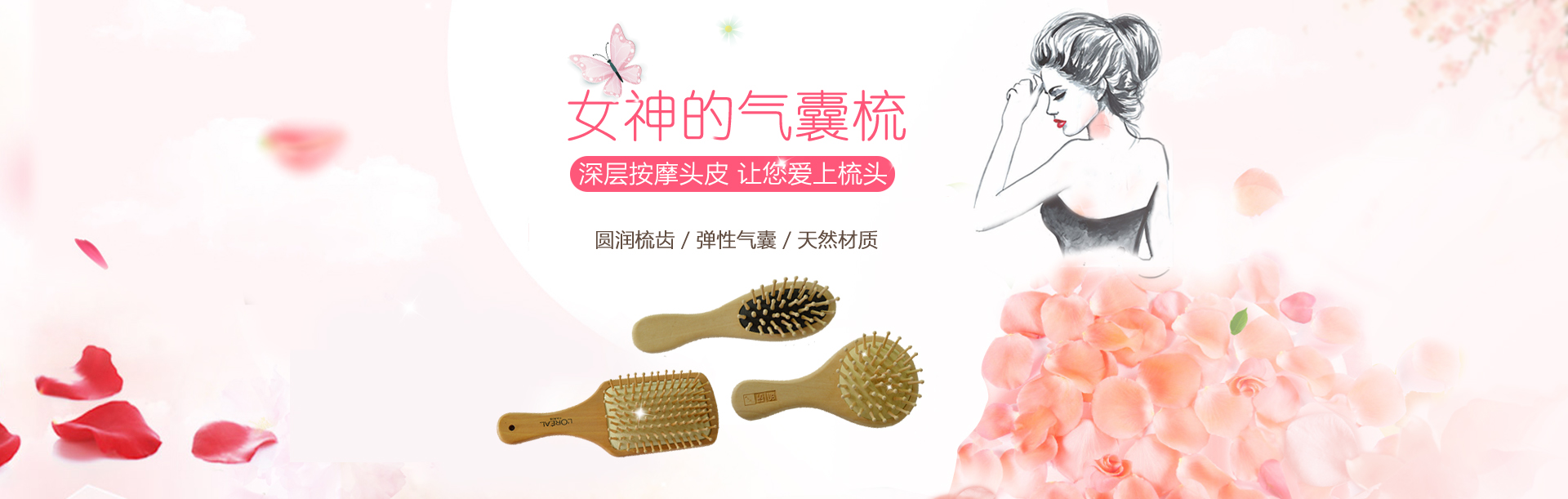浮石廠(chǎng)家批發(fā)