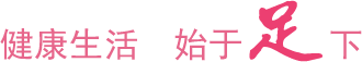 未標(biāo)題-1.png