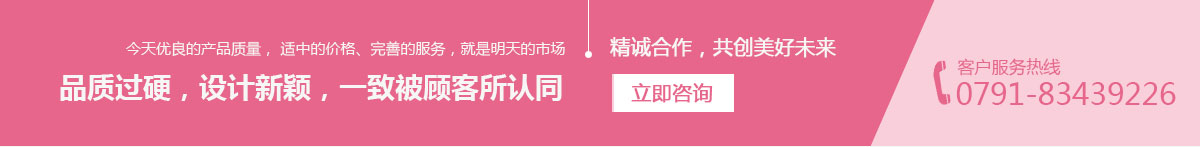 磨腳石廠(chǎng)家